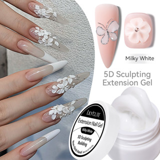 LILY'CUTE Transparente Rosa Vara Extensão De Mão gel 3D Sculpte Nail Art Sólido Leitoso em Oferta na Shopee