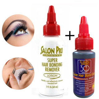 Kit Cola 30 Seg. Para Extensão de Cílios 30ml + Loção Removedor de Cola 60ml Salon Pro em Oferta na Shopee