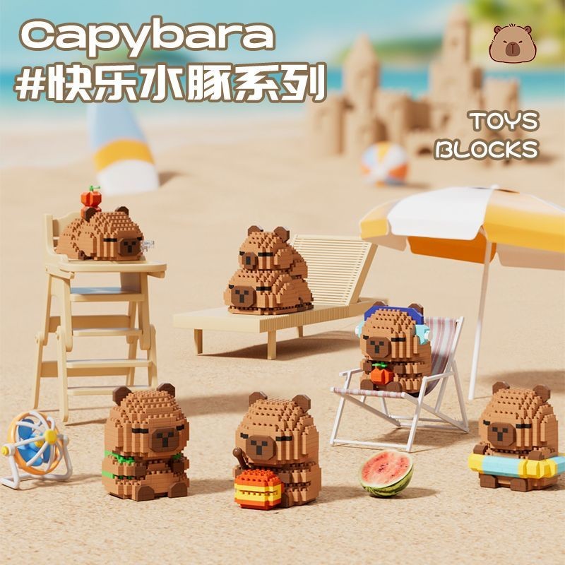 Compatível com LEGO — brinquedo educativo de capivara em mini blocos fofo para montar  Presente em Oferta na Shopee