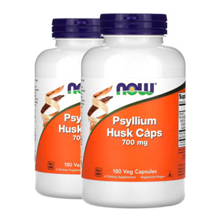 Kit 2x Casca Psyllium 700mg + Pectin Now Foods 180Cap Importado/Made in Usa em Oferta na Shopee