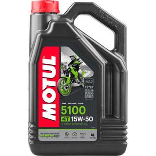 Kit Oleo Motor Motul 5100 4t 15w50 Semi Sintetico C/ 4 Unids em Oferta na Shopee