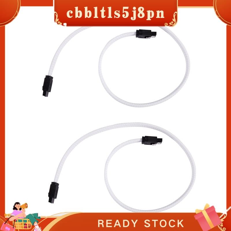 【 Cbbltltls5j8pn 】 2X 50CM SATA 3.0 III SATA3 Cabo De Dados De 7 Pinos SSD De 6Gb/s Do Disco Rígido (Branco)