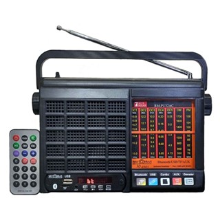 Rádio Motobras Rm-pu32ac Am Fm Bluetooth 7 Faixas Analógico 110v/220v Portátil Cor Preto em Oferta na Shopee