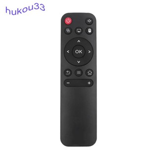 Projetor De Controle Remoto Para HY300 HY320 HY300 PRO Portátil Universal em Oferta na Shopee
