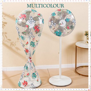 Capa Protetora De Ventilador Multicolor , À Prova D'água De Sujeira Com Padrão Impresso , Totalmente Fechada em Oferta na Shopee