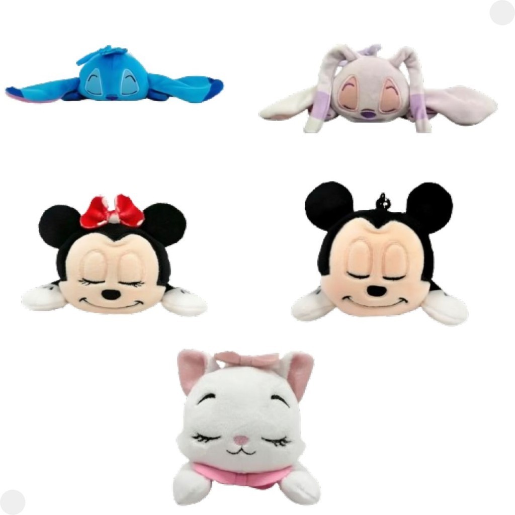 Pelúcia Disney Clipon Dormindo 12cm - FUN em Oferta na Shopee