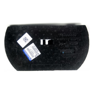 Isopor Porta Ferramentas Macaco Palio Mobi Uno Idea Original Fiat em Oferta na Shopee