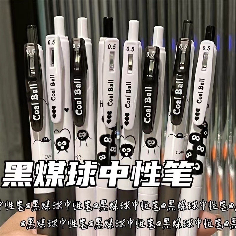 Caneta Briquete Preta Gel Pincel De Secagem Rápida De Pressão Super Fofa Papelaria Criativa Suprimentos Para Estudantes Material De Escritório Prêmios Presentes em Oferta na Shopee