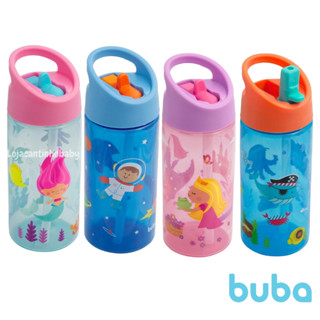 Buba Garrafinha Aventuras 400ML em Oferta na Shopee