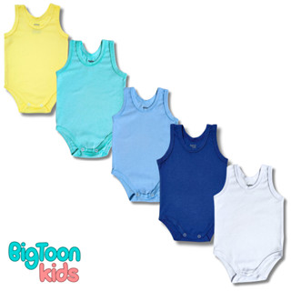 Kit 5 Body Sem Manga Estilo Regata Liso Infantil Bebê Menino Menina em Oferta na Shopee