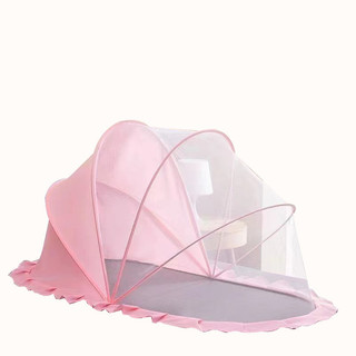 Mosquiteiro Portátil Para Bebê Dobrável Rede Infantil 100x45x40 e 120x65x75cm Proteção Total Contra Insetos
