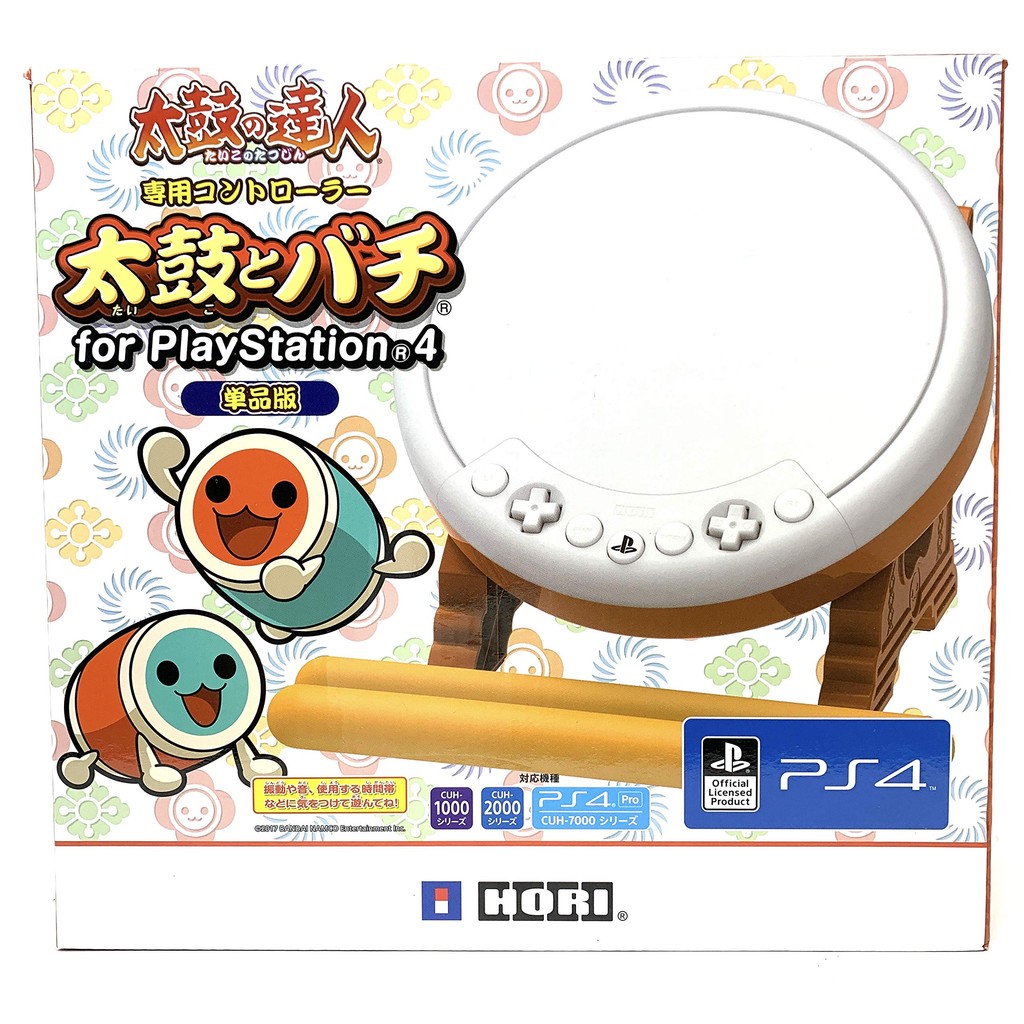 [Compatível com PS4] Controle dedicado Taiko no Tatsujin "Taiko e Bachi para PlayStation (R) 4" 【Direct from Japan】