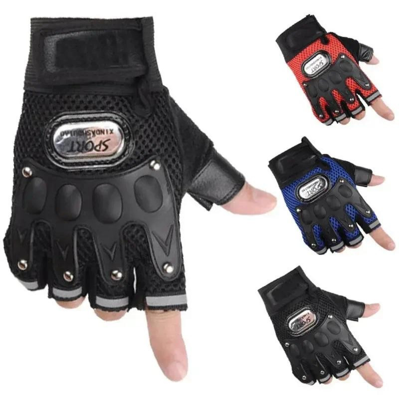 Luvas Táticas De Meio Dedo Para Homens , Respirável , Sem Dedos , Couro , Ciclismo , Fitness , Motociclista , Motociclet