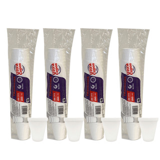 4 Pacotes de Copo de isopor Térmico 180ml Linha Replast Ultra com 25 unidades em Oferta na Shopee