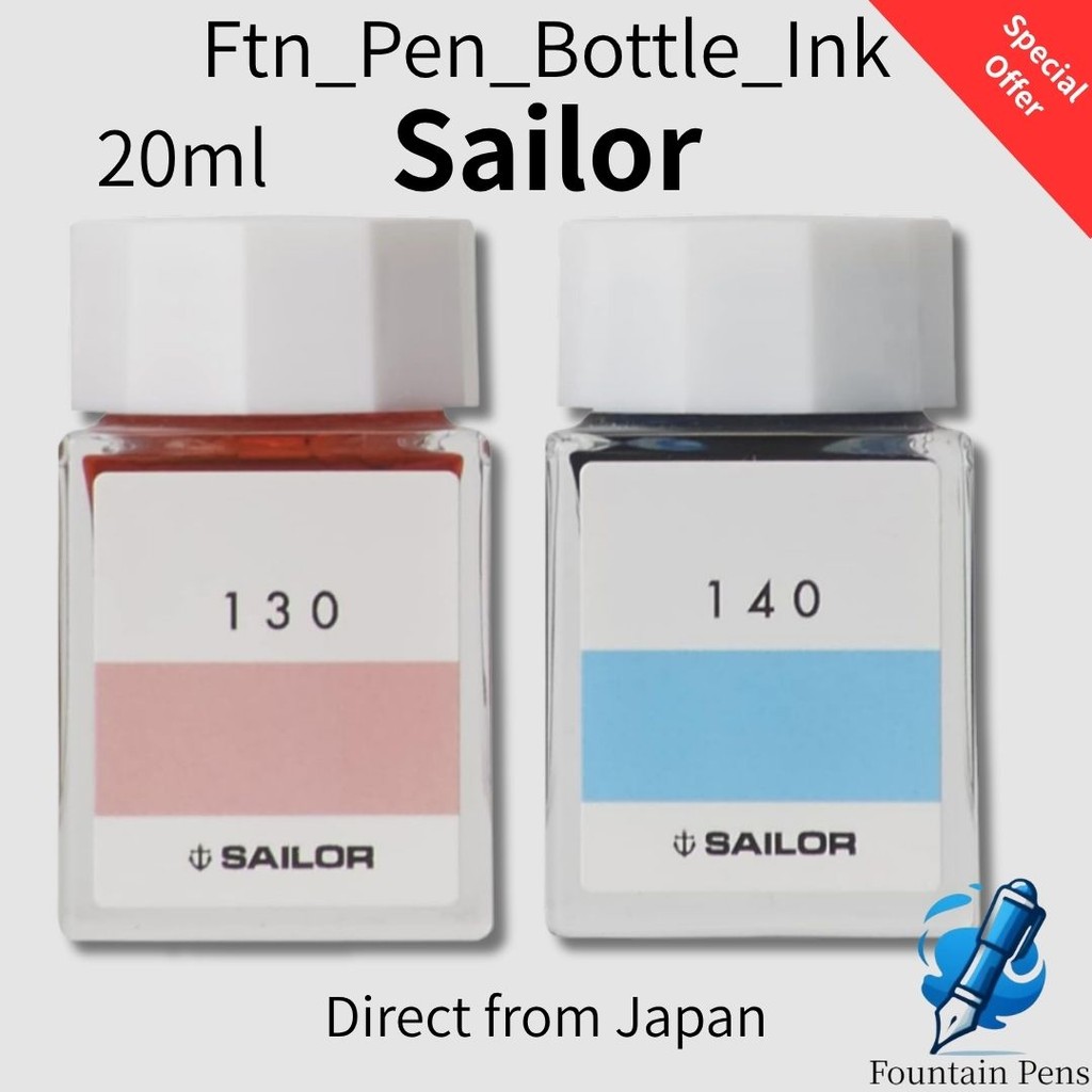Sailor Fountain Pen Bottle Ink Ink Studio 20ml 13-6210-XXX (replace XXX with the respective model number)