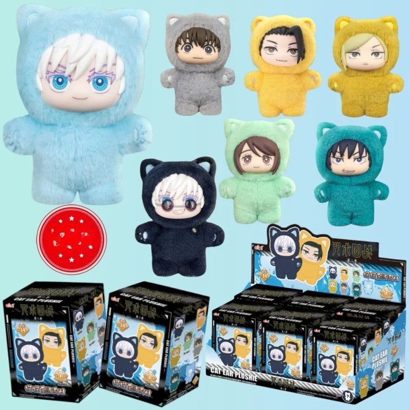 Eaki Jujutsu Kaisen Temporada 2 Gato Parque Festa Gojo Satoru Caixa Cega Boneca De Pelúcia Saco Pingente Modelo Coleção 