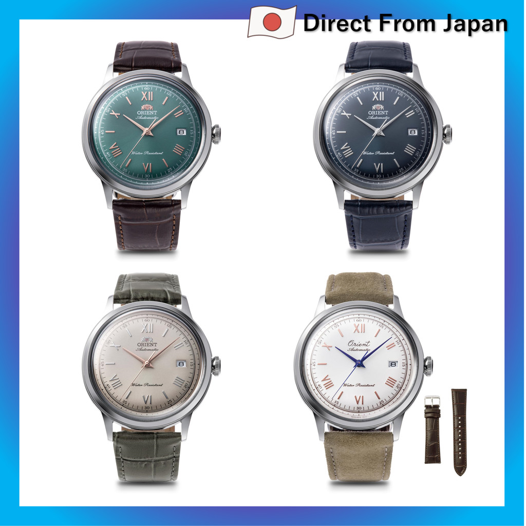 Relógio Orient Bambino Automático Masculino, Verde, RN-AC0023E, com Garantia do Fabricante Japonês Verde,Azul-marinho,Be