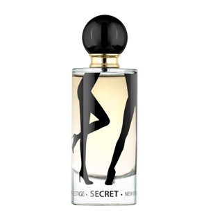 Perfume New Brand Prestige Secret For Women - Eau de Parfum Feminino em Oferta na Shopee