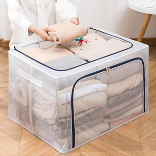Organizador Multiuso Caixa Organizadora De Guarda Roupa Flexivel Com Ziper 50x40x30cm Grande em Oferta na Shopee