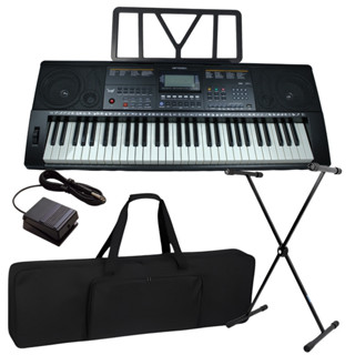 Kit Teclado Musical Bravo Bp550 61 Teclas Sensitivas + Capa Suporte Pedal em Oferta na Shopee