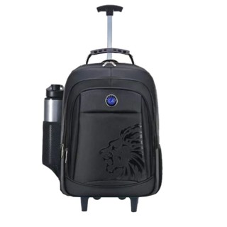Mochila Executiva Masculina Preta Com Rodinha Reforçada Modelo Leão em Oferta na Shopee