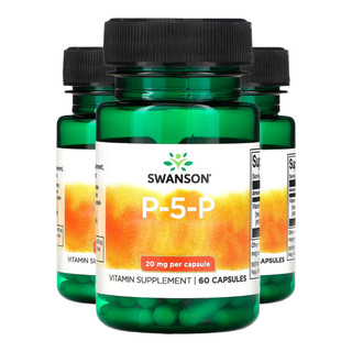 Kit 3x P-5-P Piridoxal-5-Fosfato 20mg Swanson 60 Caps Importado /Made in Usa em Oferta na Shopee