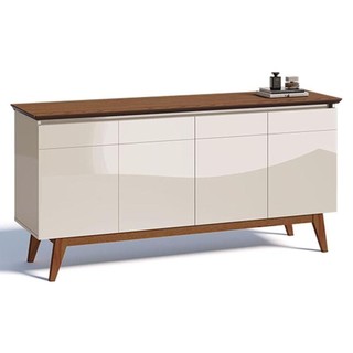 Aparador Para Sala Buffet Classic 1.6 Off White Freijó - Imcal em Oferta na Shopee