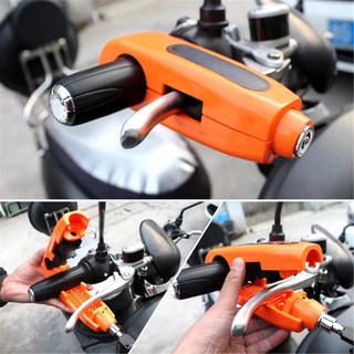 Trava De Seguranca Liga de Aluminio Anti-Roubo Para Guidao De Moto
