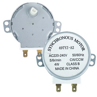 Motor do Prato Forno Microondas 11mm 220V 5/6R em Oferta na Shopee