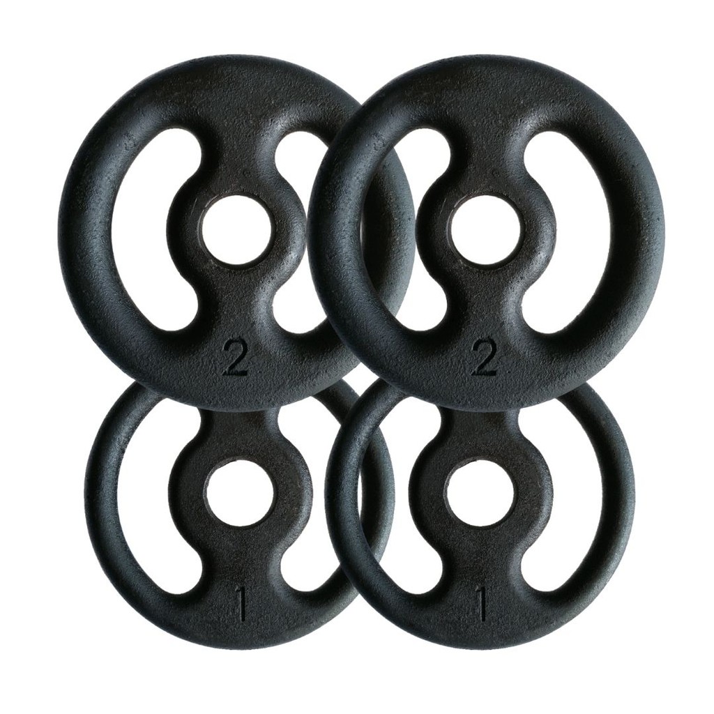 Kit Com 04 Anilhas De Ferro - Pares De 1kg E 2kg em Oferta na Shopee