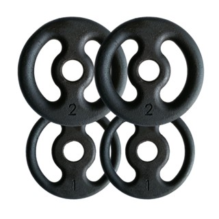 Kit Com 04 Anilhas De Ferro - Pares De 1kg E 2kg em Oferta na Shopee