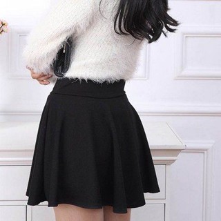 Saia Feminina Godê Curta Caimento Rodada - Saia Curta Moda Adulta Jovial em Oferta na Shopee