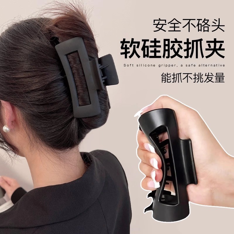 Clipe De Tubarão De silicone Macio , Grampo De Cabelo Feminino 2025 , Novo volume De Alta Qualidade , Menos , Cabeça Tra