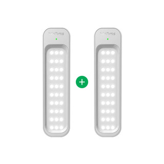 Kit Luminária de Emergência Autônoma Intelbras LEA 150 - 2 Unidades em Oferta na Shopee