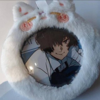 58mm/75mm Pingente De Corda Transparente De Pelúcia Ita Bolsa Acessórios Para Exibição De Alfinetes Estojo De Emblemas D em Oferta na Shopee