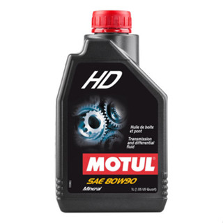 Óleo De Transmissão Manual Motul Hd 80w-90 1l Motul 105781 em Oferta na Shopee