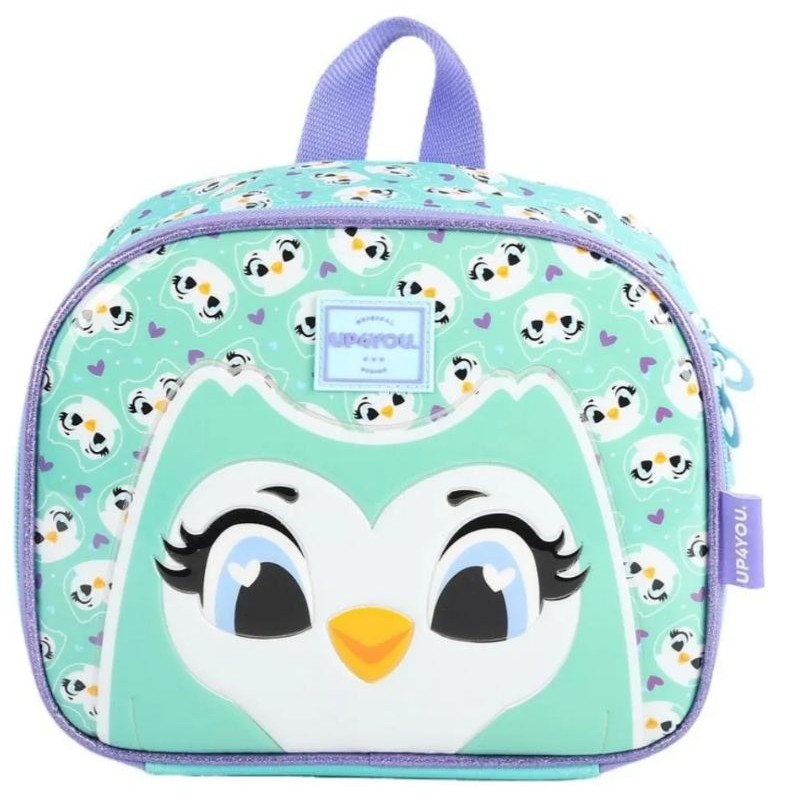 Mochila Escolar de Coruja: Onde Comprar | BuscaProdutos