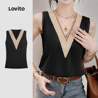 Lovito Camisa Casual com Gola Contrastante Babado Na Gola Costura de Tecido Primavera/verão Top preto L137ED350 em Oferta na Shopee