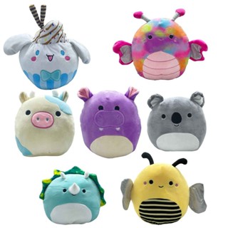 Squish Bichinho Pelucia Flufy 20 cm Bichos Macio Fofinho Brinquedo em Oferta na Shopee