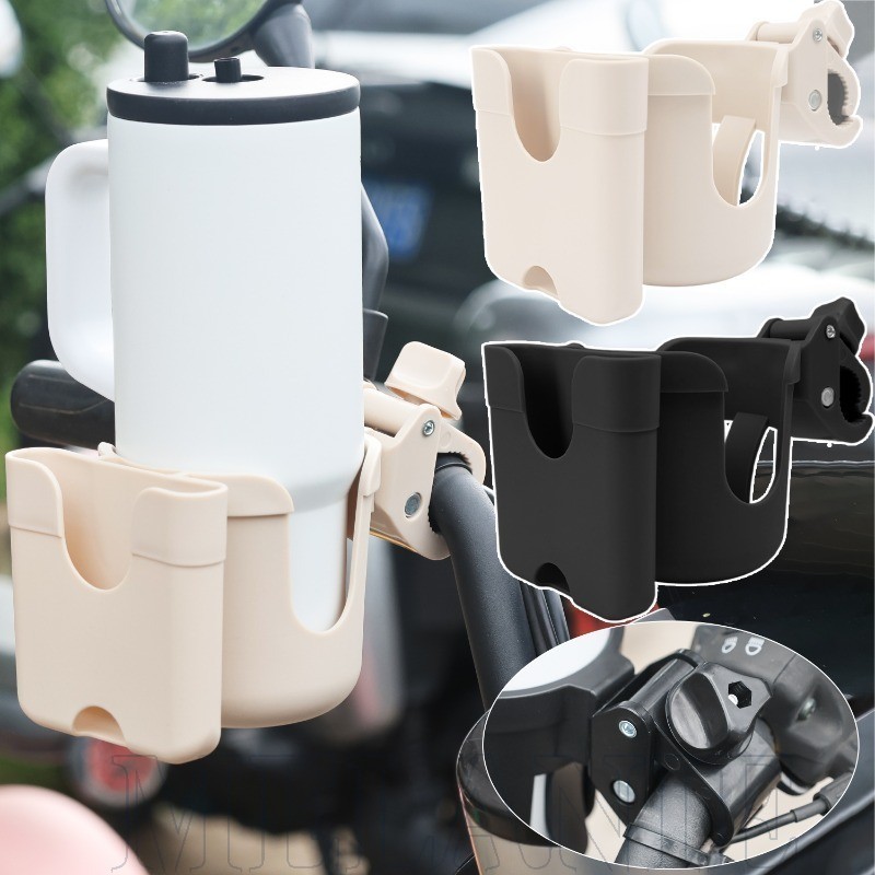 Porta-Copos Para Carrinho De Bebê-Suporte Celular-Durável , 360 ° Rotativo Universal Bebidas Garrafas De Amamentação-Bic