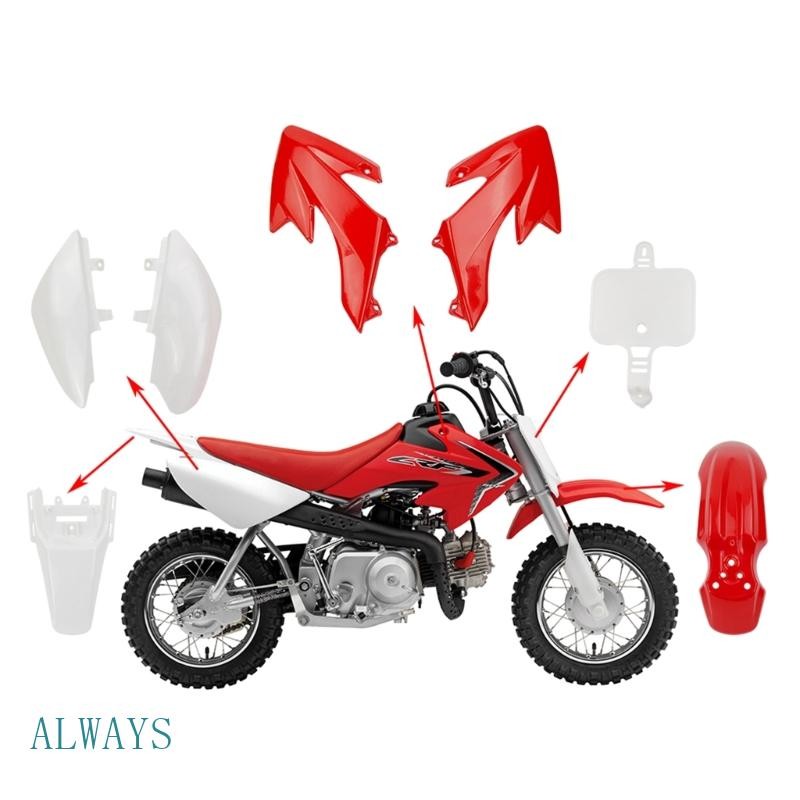 Kit Corpo Carenagem ALW Para Motocicletas CRF50 Pit Dirt 2021 Ano