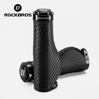 Bicicleta ROCKBROS Grip Universal PU Couro À Prova De Choque Soft Confortável Guidão De Padrão De Carbono Anti-Derrapante Acessórios em Oferta na Shopee
