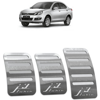 Pedaleira Jac J3 Turin 10/15 Manual Aço Inox - Não fura o pedal em Oferta na Shopee