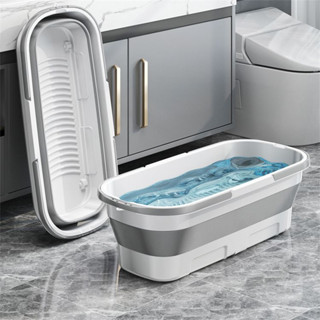 Balde Dobrável Retrátil Flexível Retangular 26L Silicone Multiuso Com 4 Rodinha em Oferta na Shopee