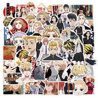 50 Peças De Adesivos De Anime Tokyo Revengers-Decalques De Personagens De Desenhos Animados Para Laptop , Capa De Telefo em Oferta na Shopee