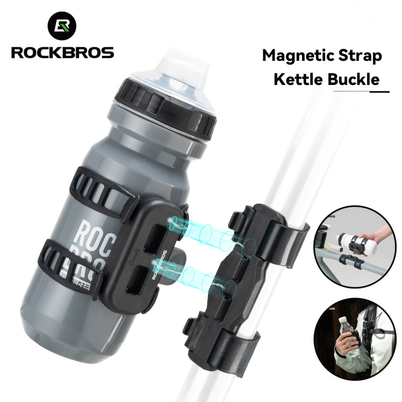 ROCKBROS Suporte Para Garrafa De Água De Bicicleta , Magnético , Liberação Rápida , Silicone , À Prova De Choque , Fivel em Oferta na Shopee