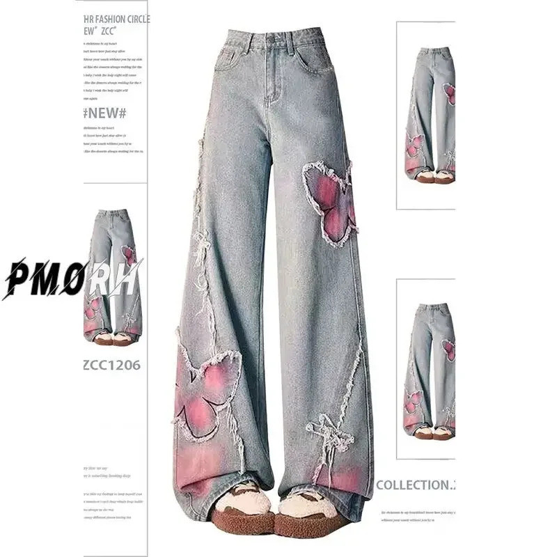 Remendo de Calça Jeans: Onde Comprar | BuscaProdutos