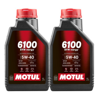 KIT 2 LITROS ÓLEO MOTUL 6100 SYN-NERGY 5W-40 AUTO em Oferta na Shopee