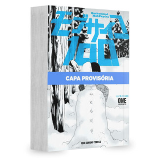 Mangá - Mob Psycho 100 (2 em 1) - 05 - Novo/Lacrado em Oferta na Shopee