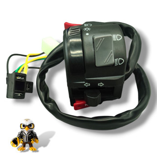 Punho Chave de Luz Xtz 250 Lander 250 2007 Á 2012 em Oferta na Shopee